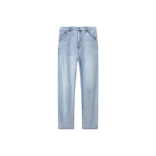 Jiumuwang Men's Pants Expert Comfort Jeans Men's Light Blue