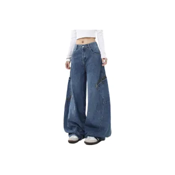 NEVER RULE Jeans Unisex