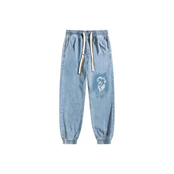 NRTY Jeans Fall And Winter Men's