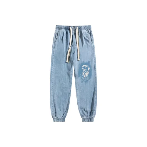 NRTY Jeans Fall And Winter Men's