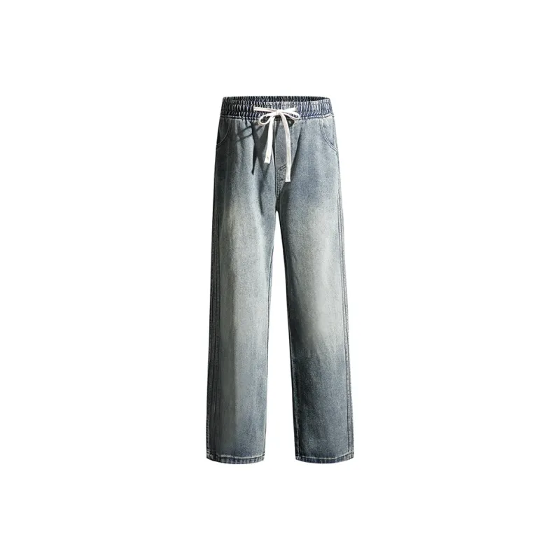 Children of Huaxia Jeans Men-7