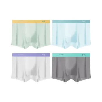 MIIOW Men Underpants