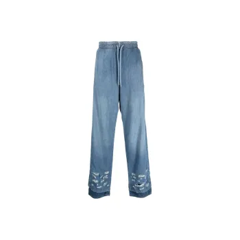 DIESEL Distressed effect Wide leg Jeans