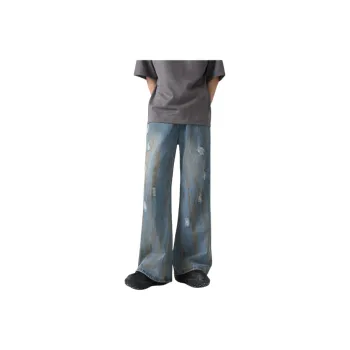 ARCANEFUNK Jeans Unisex Wasteland Blue