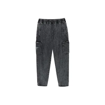 Boy London Jeans Unisex Gray