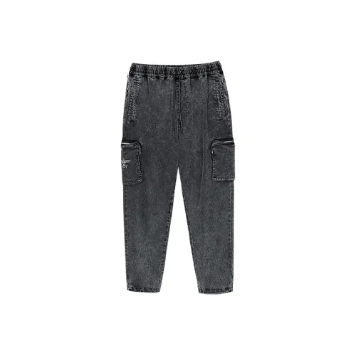 Boy London Jeans Unisex Gray