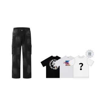 MT99 Cargo Pants Unisex