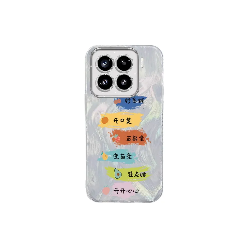 TUNAMEI Phone Cases-9