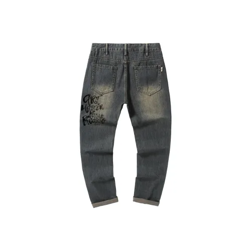 Sell on Cheap Ediconnect Jordan Outlet