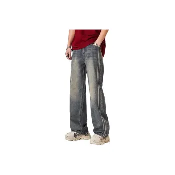 ALL IN Jeans Unisex Seagull Blue