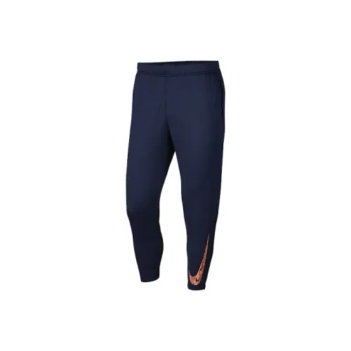 Nike Knitted Sweatpants Men Deep Navy Blue