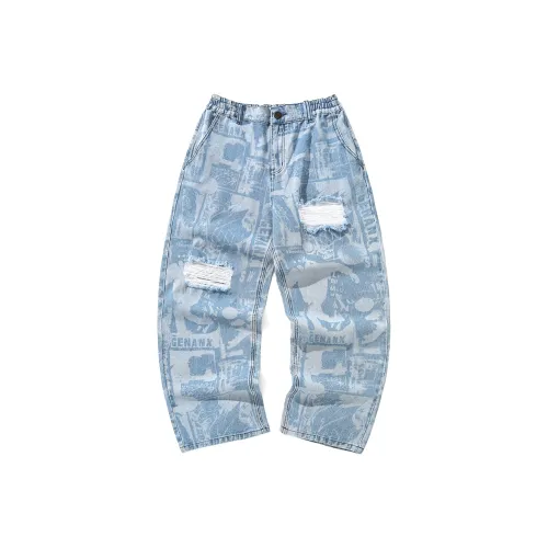 Philippe Model Paris Jeans mit weitem Bein Schwarz