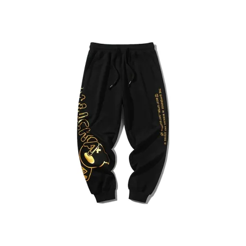 LAMLICKA Knitted Sweatpants Unisex Black