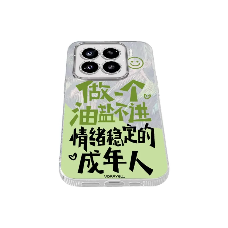TUNAMEI Phone Cases-5
