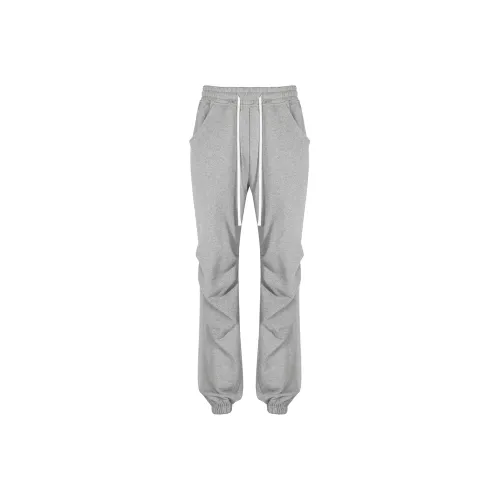 The Last Redemption Knitted Sweatpants Unisex Gray
