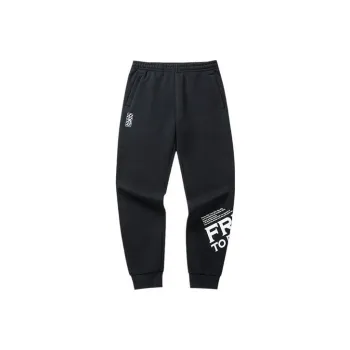 Anta Basketball Collection Knitted Sports Pants Men's Black