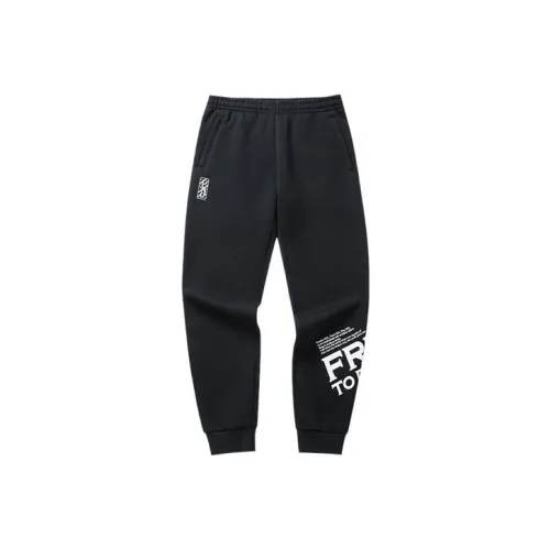 Anta Basketball Collection Knitted Sports Pants Men's Black