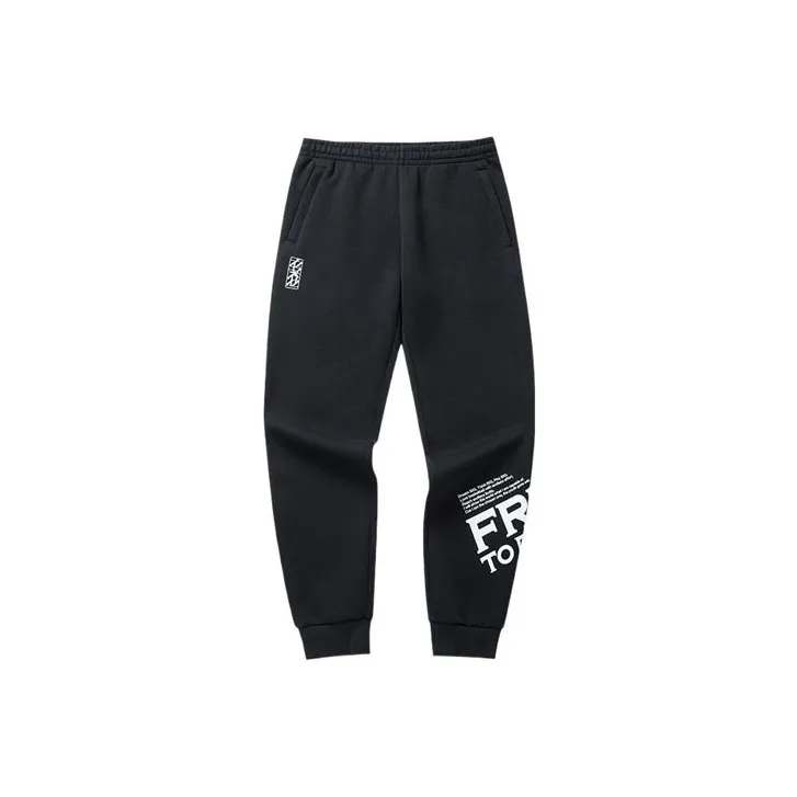 Anta Basketball Collection Knitted Sports Pants Men's Black-0