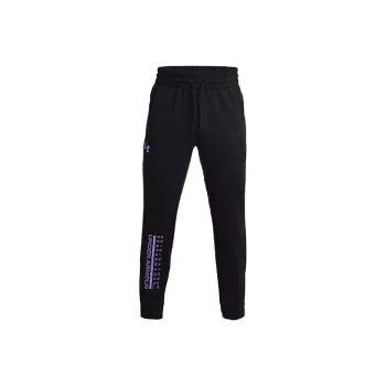Under Armour Jogger Sports Pants Men's Black