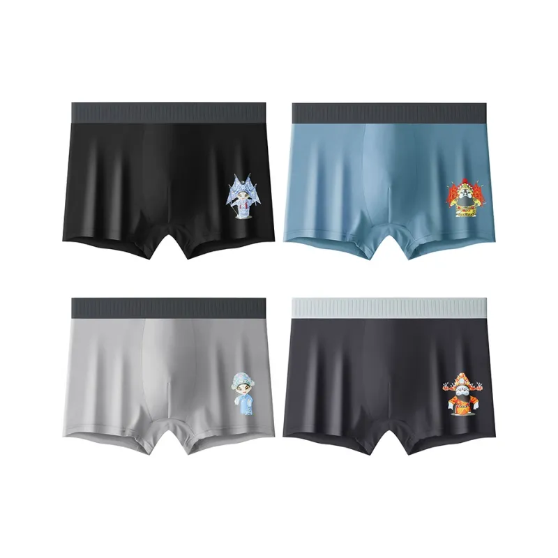 Caramella Underpants Men's 4 Pack-39