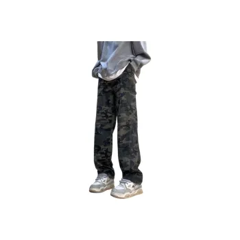DUATOGE Jeans Men Army Green