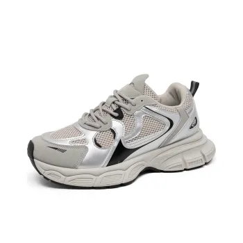 Medd Low Top Chunky Sneakers Men's