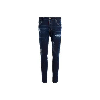 DSQUARED 2 Distressed Skinny cut Jeans