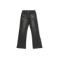 Black Gray