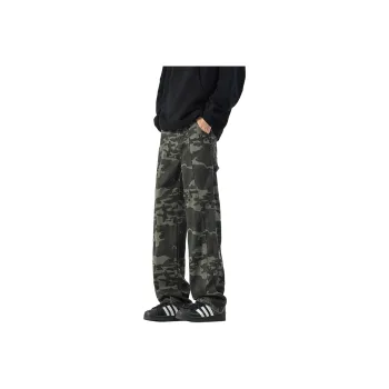 DUATOGE Jeans Men's Army Green 