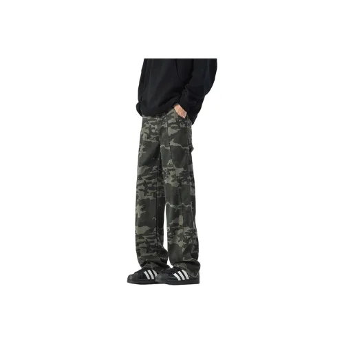 Supreme Accessories Keychains Men's Army Green 