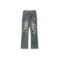 Vintage Blue