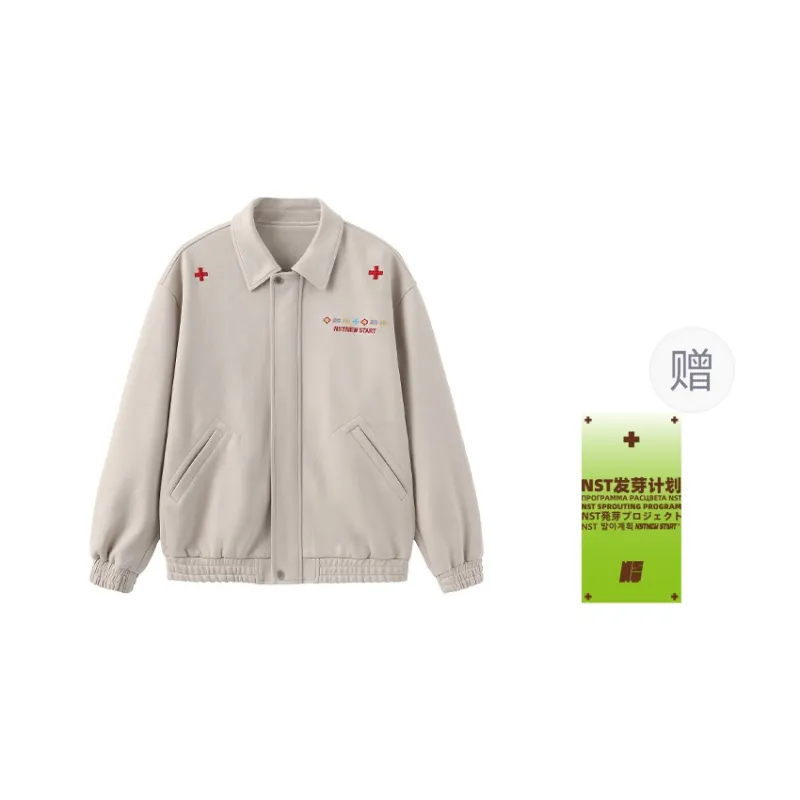 NSTNEW START Jackets & Coats Unisex-15
