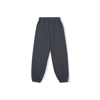 UFZ Knitted Sweatpants Unisex