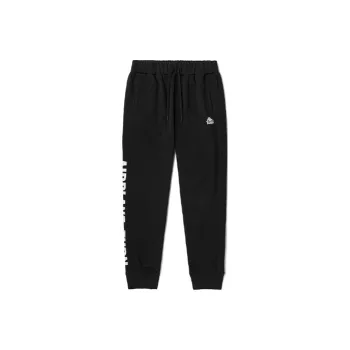 Kappa Jogger Sports Pants Men's