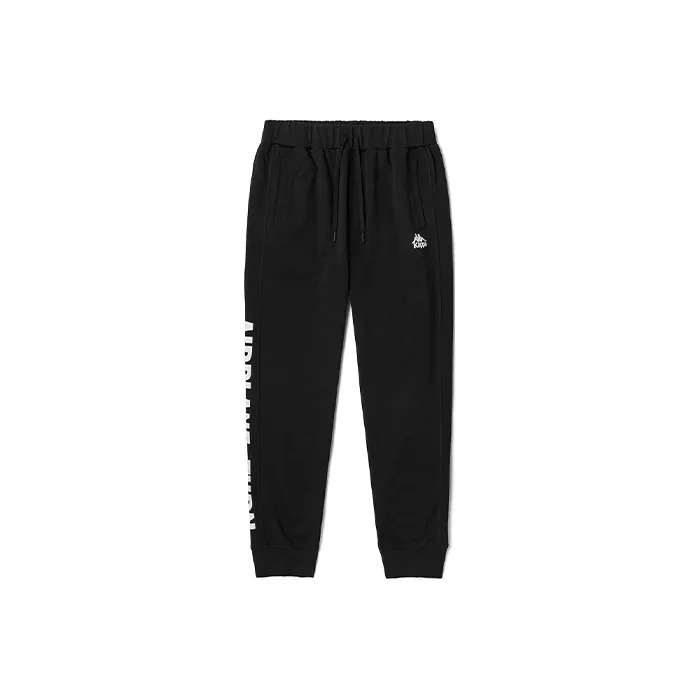 Kappa Jogger Sports Pants Men's-0