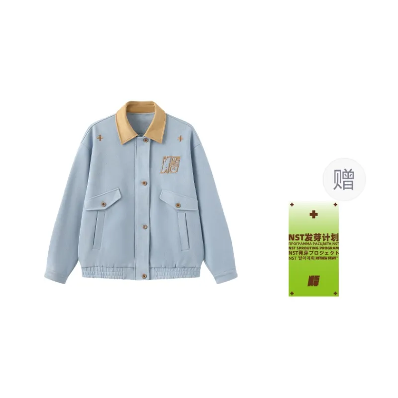 NSTNEW START Jackets & Coats Unisex-5