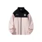 Pearl Pink