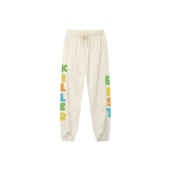 BTK Knitted Sweatpants Unisex