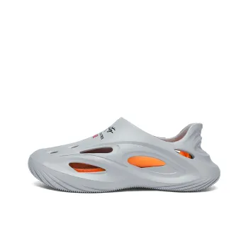 CAMOSI Clogs Men