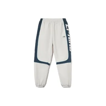 LiNing Knitted Sports Pants Men's Antarctic Gray