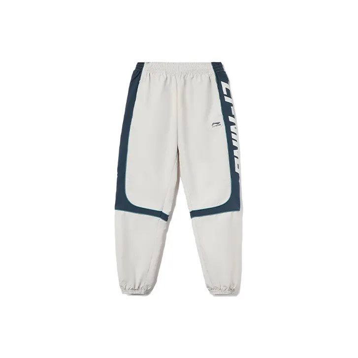 LiNing Knitted Sports Pants Men's Antarctic Gray-0