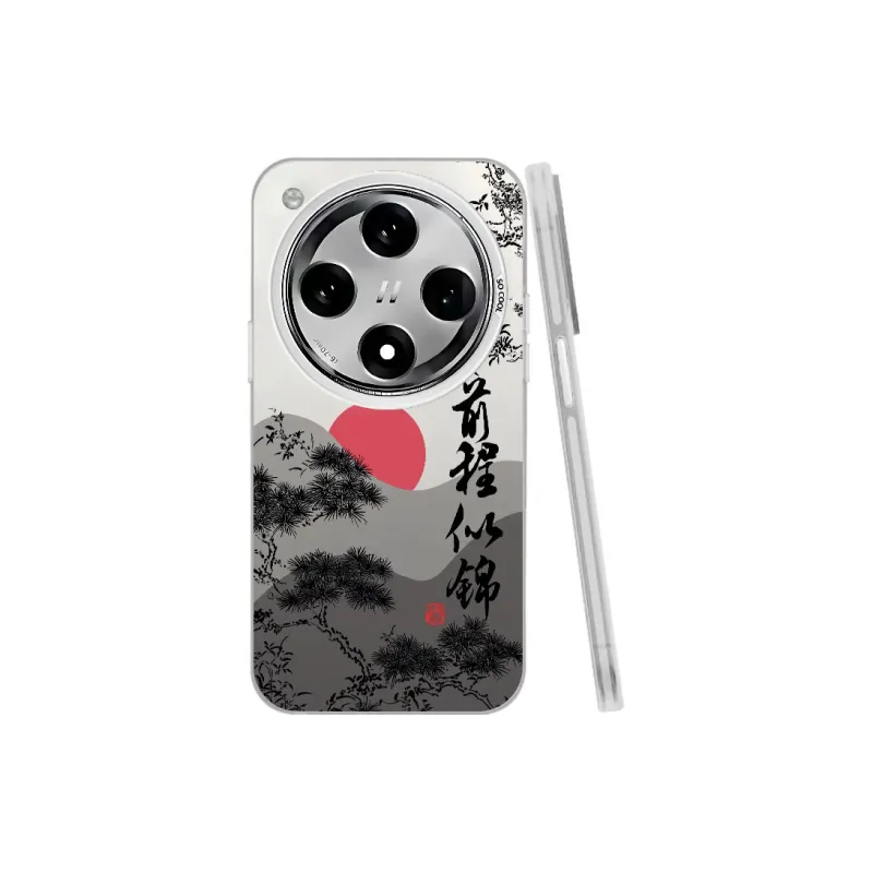 YIBAOBAO Phone Cases-12