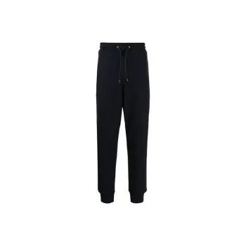 Paul Smith Zebra logo Track Pants