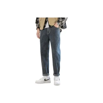 NRTY Jeans Men