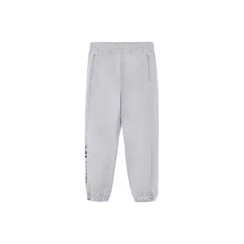 LiNing Basketball Collection Knitted Sports Pants Men's Gray