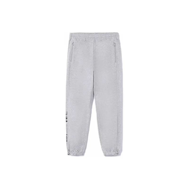 LiNing Basketball Collection Knitted Sports Pants Men's Gray-0