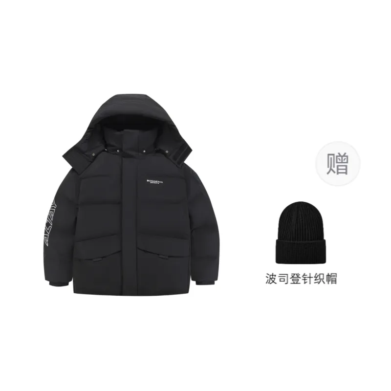 BOSIDENG Altai Series Down Jacket Unisex-12