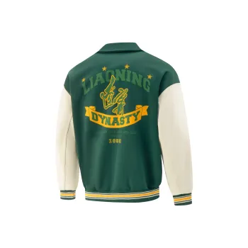 LiNing CBA Collection Jackets Coats Unisex Lush Green