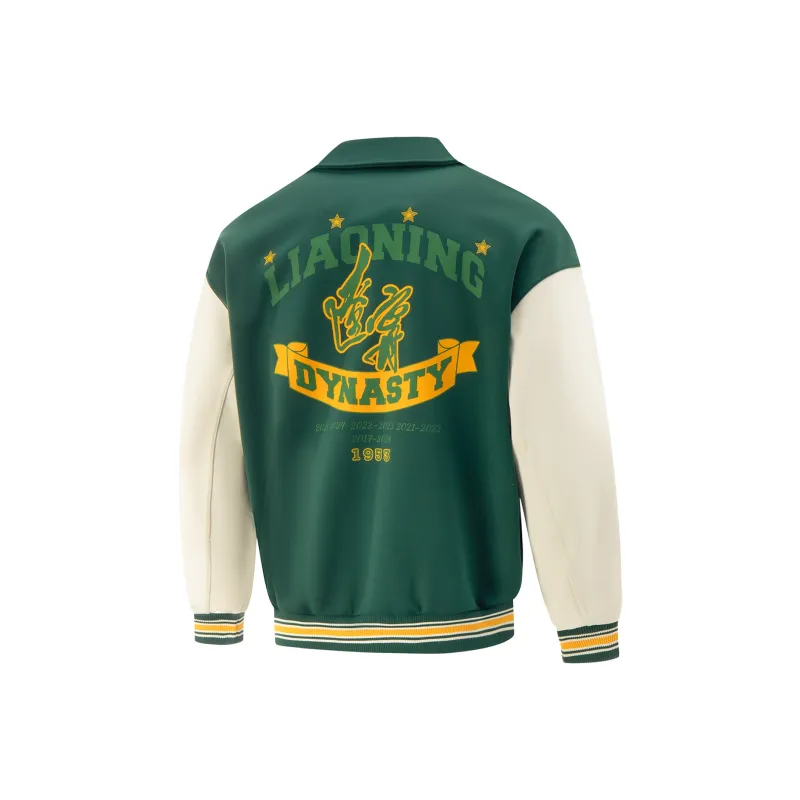LiNing CBA Collection Jackets Coats Unisex Lush Green-0