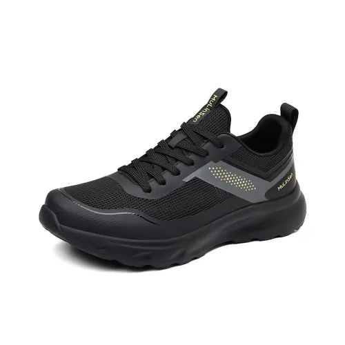 Mulinsen Slip Resistant, Breathable, And Comfortable Cushioning Coverage Low Top Casual Shoes Men's